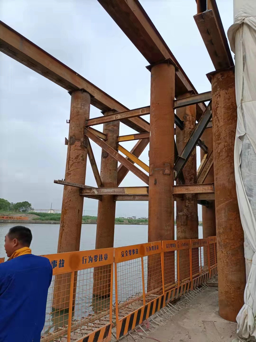 海上施工平臺(tái)、支棧橋、主棧橋